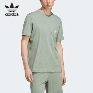 男子运动宽松短袖 三叶草新款 T恤HR2955 阿迪达斯官方正品 Adidas