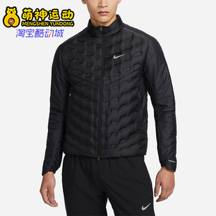 Nike/耐克正品新款运动男士拒水轻薄拼接保暖羽绒服FB7557-010