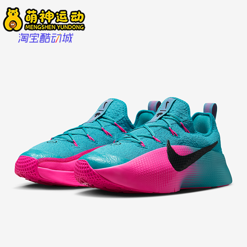 Nike/耐克正品LeBron TR 1男士耐磨低帮系带减震训练鞋FJ6151-301