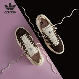 透气复古低帮板鞋 26夏三叶草男女同款 ID2534 阿迪达斯正品 Adidas