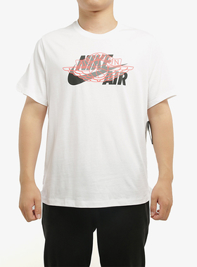 Nike/耐克正品JORDAN男士圆领印花篮球经典运动短袖T恤CU1980-100
