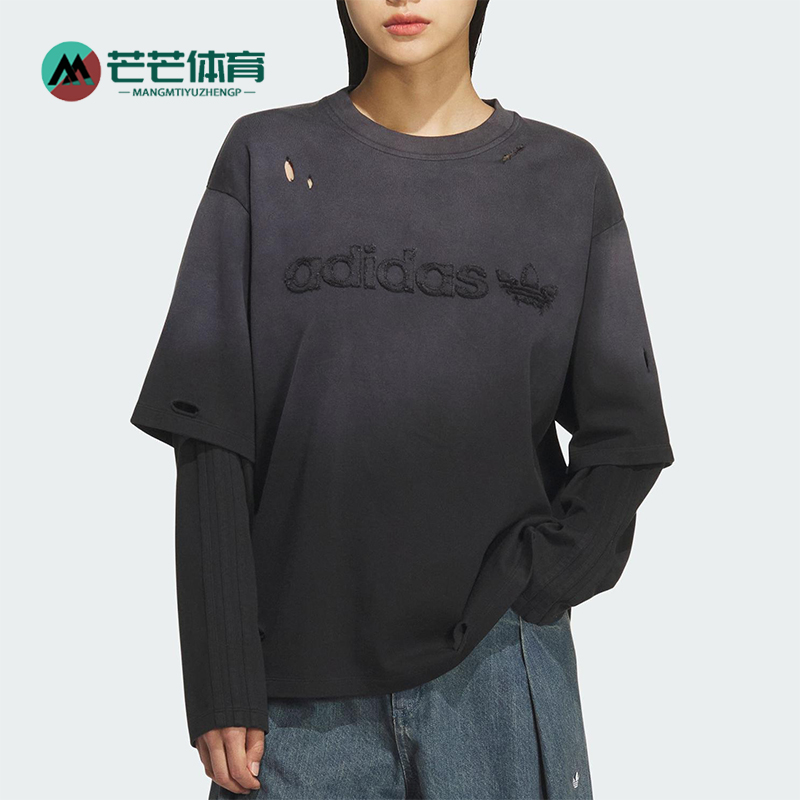 Adidas/阿迪达斯正品三叶草女士休闲二合一复古圆领上衣KS6112