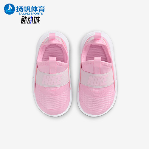 Nike/耐克正品Flex Runner 4婴童低帮经典一脚蹬运动鞋IF2895-600