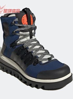 Adidas/阿迪达斯正品SMC新款女子秋休闲运动舒适高帮雪地靴HR1539