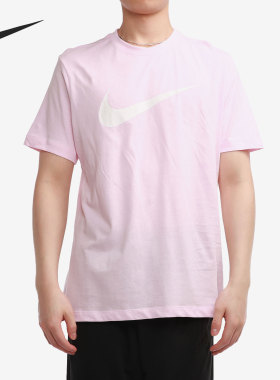 Nike/耐克正品当季大勾新款男子排汗运动短袖T恤DC5095-663