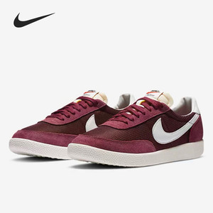 Nike/耐克官方正品 Killshot男子舒适低帮系带运动休闲板鞋DC1982