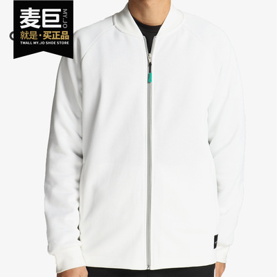 Adidas/阿迪达斯正品春秋新款运动休闲夹克针织外套CF3596