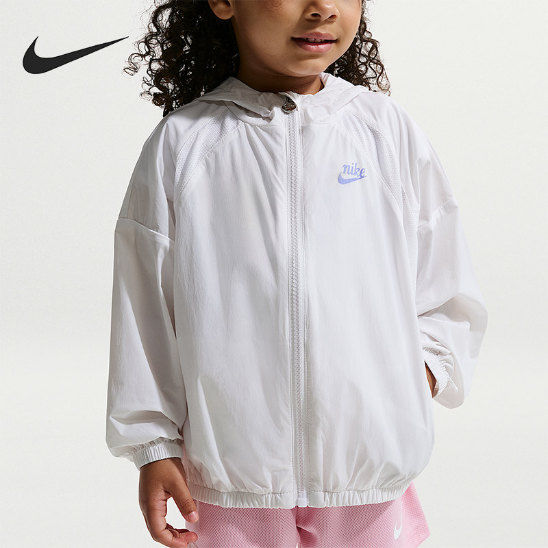 Nike/耐克正品春秋婴童轻盈梭织网球拉链经典夹克外套IW1712-100