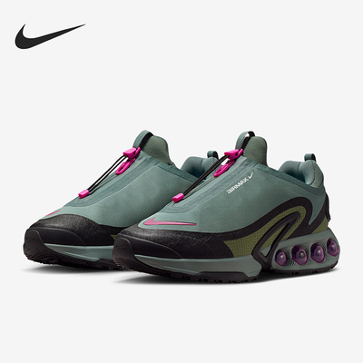 Nike/耐克正品春季款男士低帮气垫减震休闲运动鞋HQ8605-300