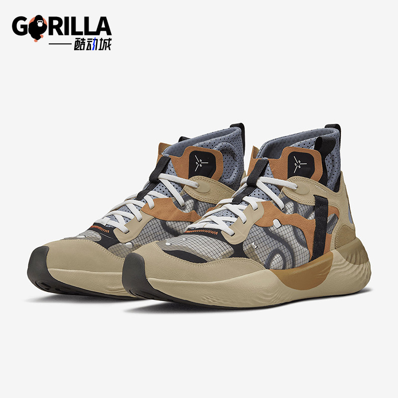 Nike/耐克正品JORDAN男女训练高帮缓震运动耐磨跑步鞋DD9361-212,运动鞋new,跑步鞋,淘宝优惠券,粉丝福利购,淘宝优惠卷