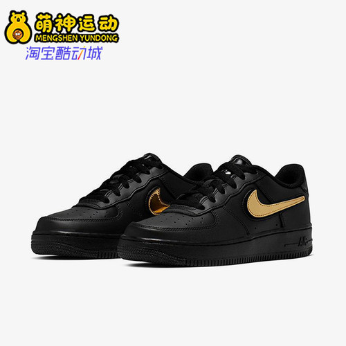 Nike/耐克正品Air Force 1 GS女子大童经典低帮板鞋AR7446-001