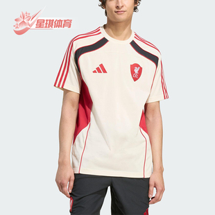 阿迪达斯正品 圆领运动足球透气短袖 2025秋季 男士 JW5468 款 Adidas