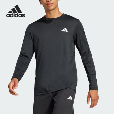 Adidas/阿迪达斯正品2025春秋款男士训练套头运动长袖T恤JC7715