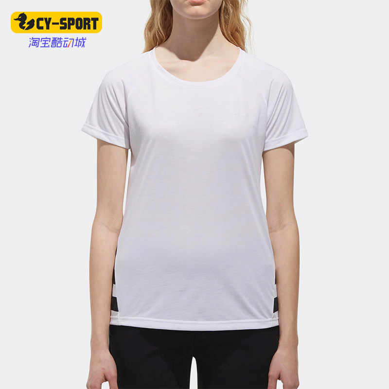 Adidas/阿迪达斯正品夏季NEO女士休闲圆领简约透气短袖T恤CV9245