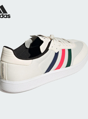 Adidas/阿迪达斯正品2025新款女士经典复古低帮板鞋IH5212
