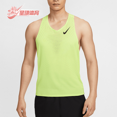 Nike/耐克正品夏季新款男士跑步透气经典无袖背心T恤FN4232-736