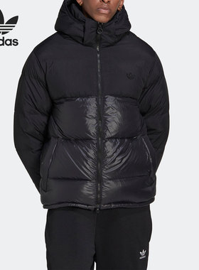 Adidas/阿迪达斯官方正品三叶草男子运动保暖连帽羽绒服 HL9181