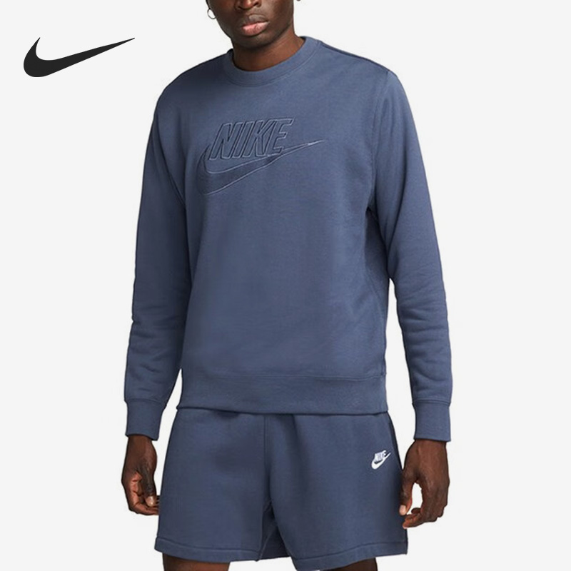 Nike/耐克官方正品秋季新款男子休闲简约运动套头卫衣DQ4584-437