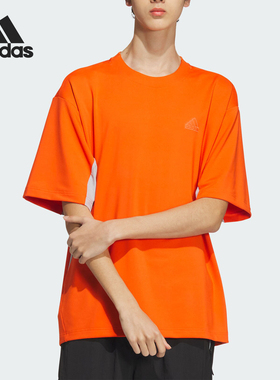 Adidas/阿迪达斯官方正品FUSTL SS TEE男士简约透气短袖T恤JI9884