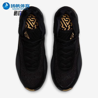 Nike/耐克正品Giannis Freak 7 EP男士运动缓震篮球鞋HF3451-006