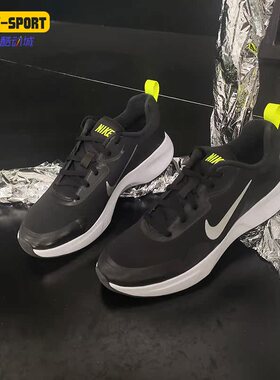 Nike/耐克正品WEARALLDAY WNTR 春季男子运动鞋 CT1729-004