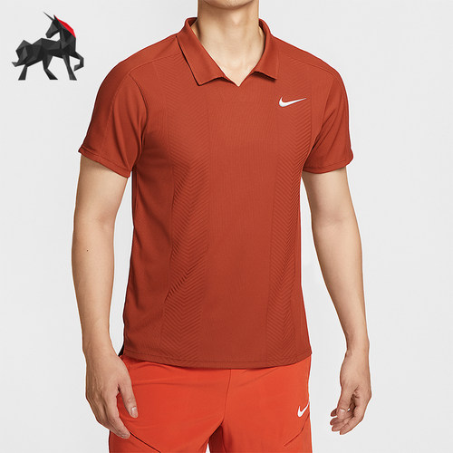 Nike/耐克正品Dri-FIT男士翻领训练透气针织网球POLO衫HM6753-832