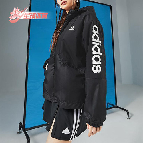 Adidas/阿迪达斯正品W LIN WB女士宽松经典连帽图案外套H07842