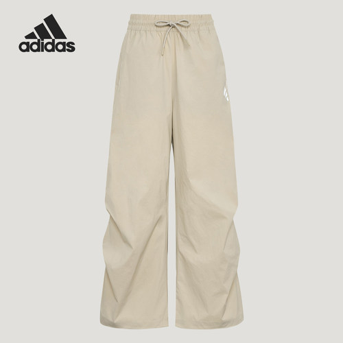 Adidas/阿迪达斯正品春秋女士日常拒水梭织束脚轻质长裤KZ0700