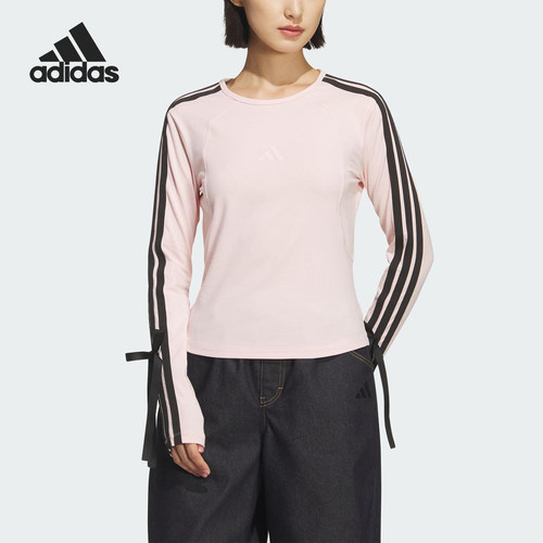 阿迪达斯女士时尚修身运动长袖