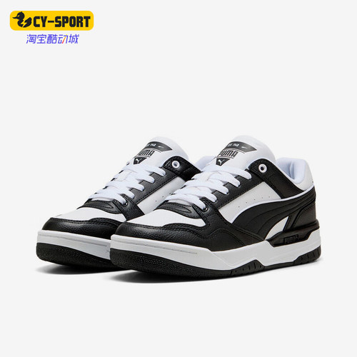 Puma/彪马正品REBOUND RETRO男女厚底拼接休闲鞋400197-03