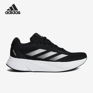 W女子缓震运动跑步鞋 Adidas DURAMO ID9853 阿迪达斯官方正品