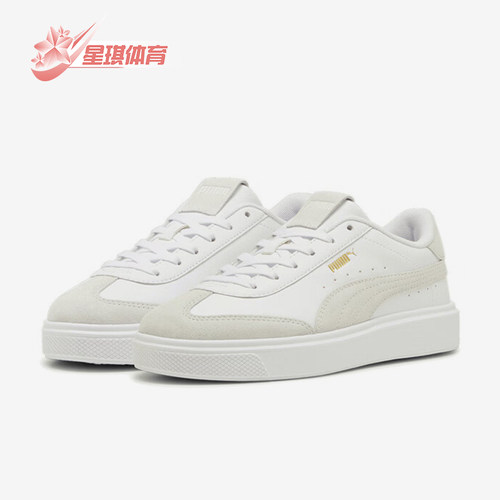 彪马女士皮质拼接T字头厚底板鞋