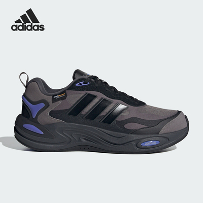 Adidas/阿迪达斯正品CLIMAWARM男女同款防滑回弹跑步鞋IH0477