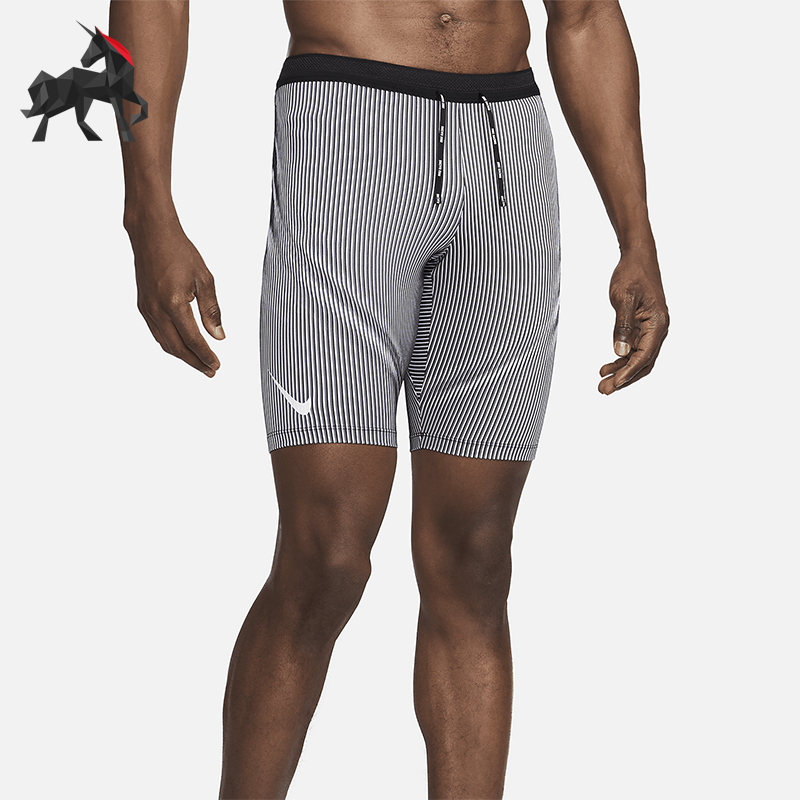 Nike/耐克正品Dri-FIT男士运动条纹透气训练时尚短裤FN3369-013