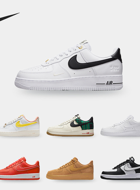 Nike/耐克正品Air Force 1 Low男女休闲运动板鞋DV0791-100