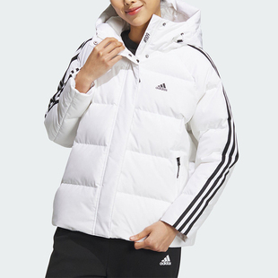Adidas/阿迪达斯正品冬季新款女子保暖连帽休闲运动羽绒服IT8721