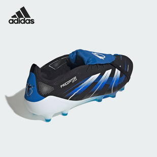 Adidas/阿迪达斯官方正品贝林厄姆男女AG翻折鞋舌足球鞋JR1753