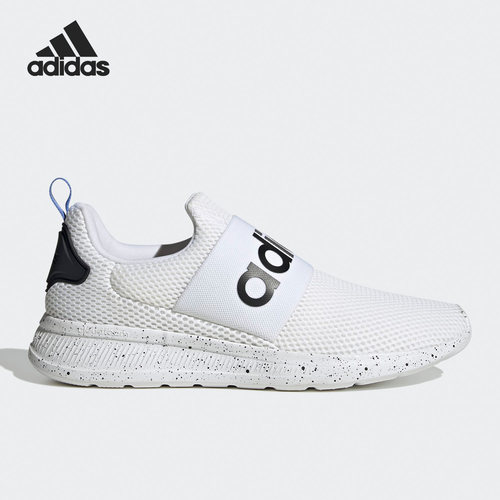 Adidas/阿迪达斯男子运动跑步鞋