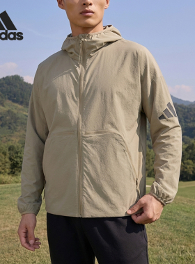 Adidas/阿迪达斯正品MYSHELTER男士宽松连帽休闲外套JW3631