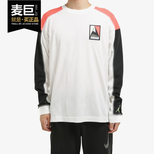 男CT3382 2020AIRJORDANAJ运动休闲卫衣套头衫 100 耐克正品 Nike