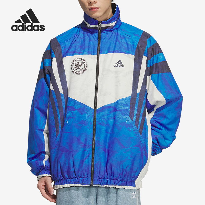 Adidas/阿迪达斯官方正品男士保暖双面穿条纹领长袖棉服IA4396