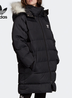 Adidas/阿迪达斯正品三叶草冬季女子中长款连帽运动羽绒服FL0042