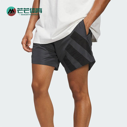 Adidas/阿迪达斯正品ANTED SHORT男士运动梭织宽松篮球短裤KC1612