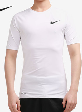 Nike/耐克正品当季新款男子圆领时尚透气休闲运动T恤BV5632-100