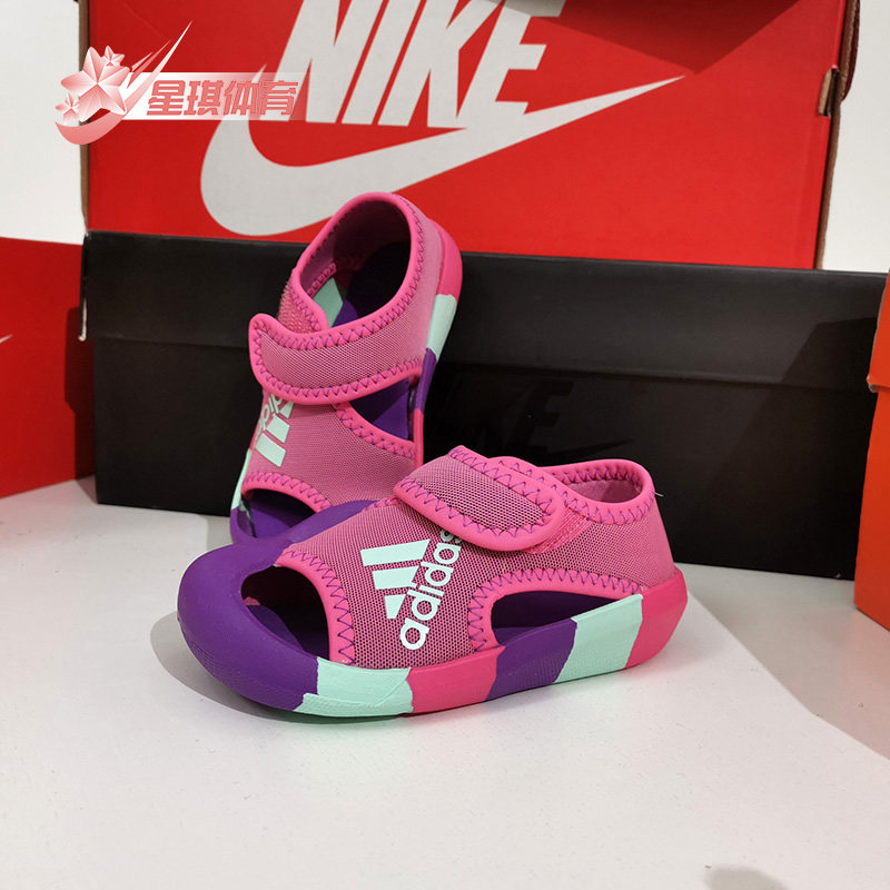 Adidas/阿迪达斯正品 舒适男女童魔术贴沙滩鞋凉鞋  D97198