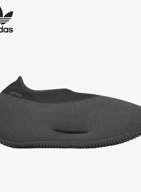 Adidas/阿迪达斯官方正品originals男女同款耐磨低帮休闲鞋IE1663