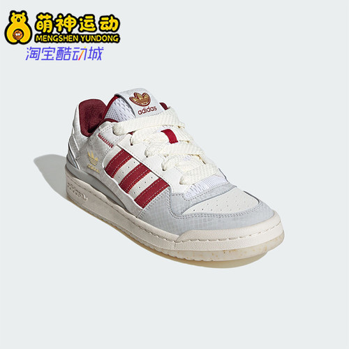 阿迪达斯正品男子板鞋