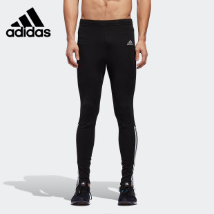 CZ8099 男子训练健身弹力运动紧身长裤 Adidas 阿迪达斯正品