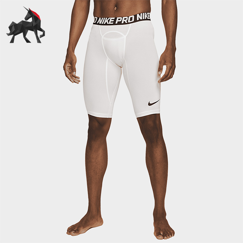 Nike/耐克男子运动短裤