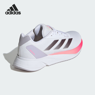 IF9465 Adidas 阿迪达斯官方正品 2024新款 女士透气训练系带跑步鞋
